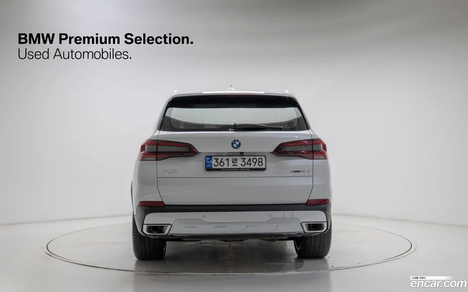 BMW X5 xDrive 40i xLine 2023 — миниатюра 4