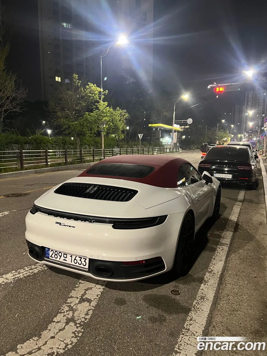 Porsche 911 (992) 2024 — миниатюра 2