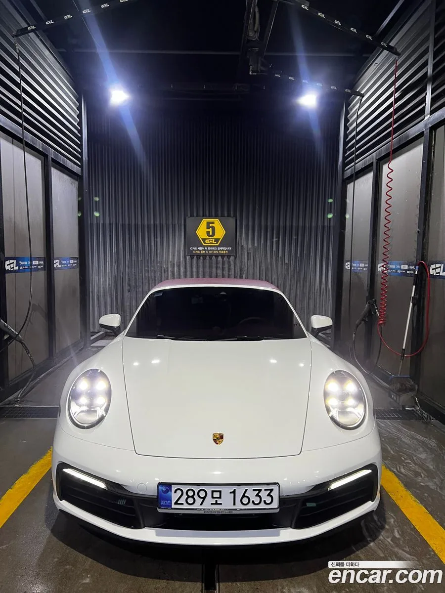 Porsche 911 (992) 2024 — миниатюра 3