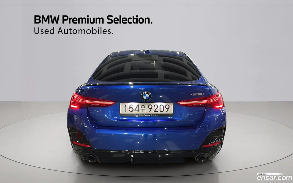 BMW 4 Series 420i M 2025 — миниатюра 4