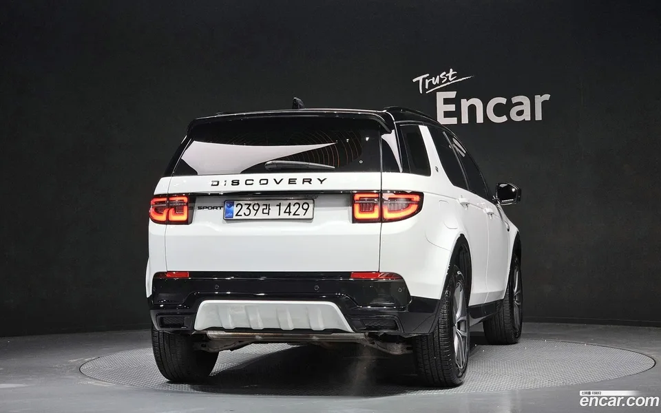Land Rover Discovery Sport P250 SE 2025 — миниатюра 4