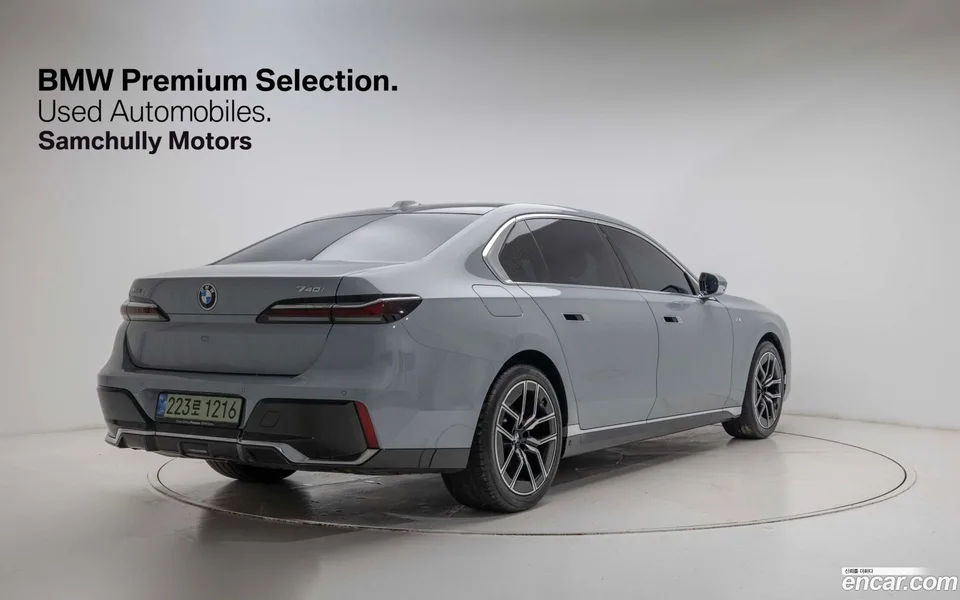 BMW 7 Series 740i xDrive M 2025 — миниатюра 4