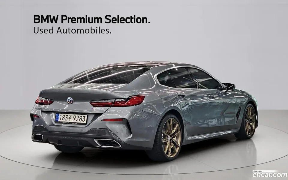 BMW 8 Series M850i xDrive 2023 — миниатюра 2