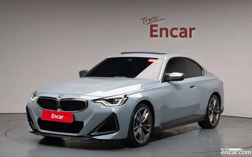 BMW 2 Series M240i xDrive 2023 — фото 1, купить с доставкой в Москву