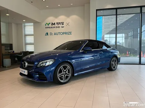 Mercedes-Benz C-Class 2022 купить в Москве