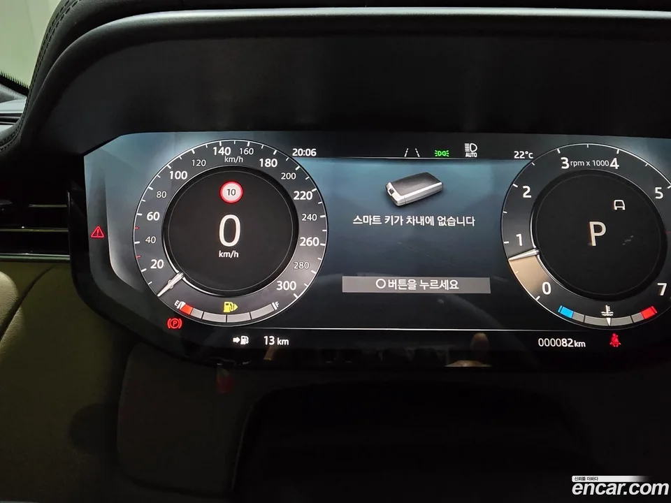 Land Rover Range Rover Sport P400 AB 2026 — миниатюра 5