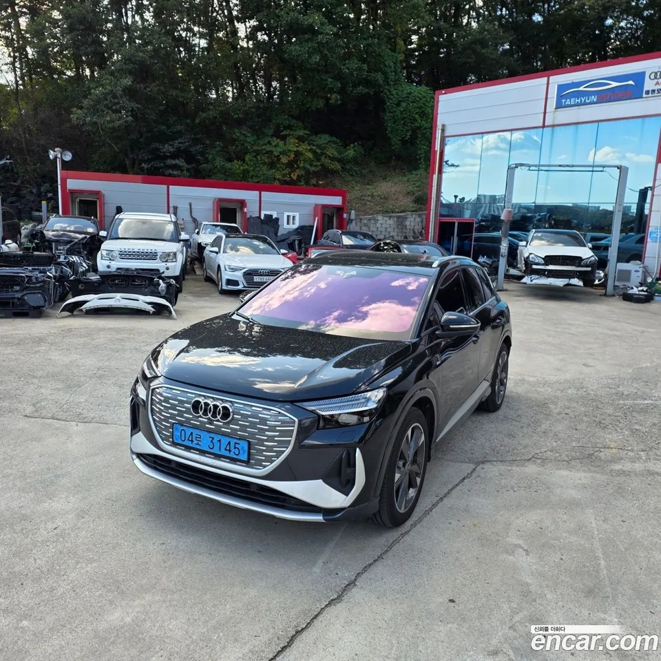 Audi Q4 e-tron 40 2022 — миниатюра 2