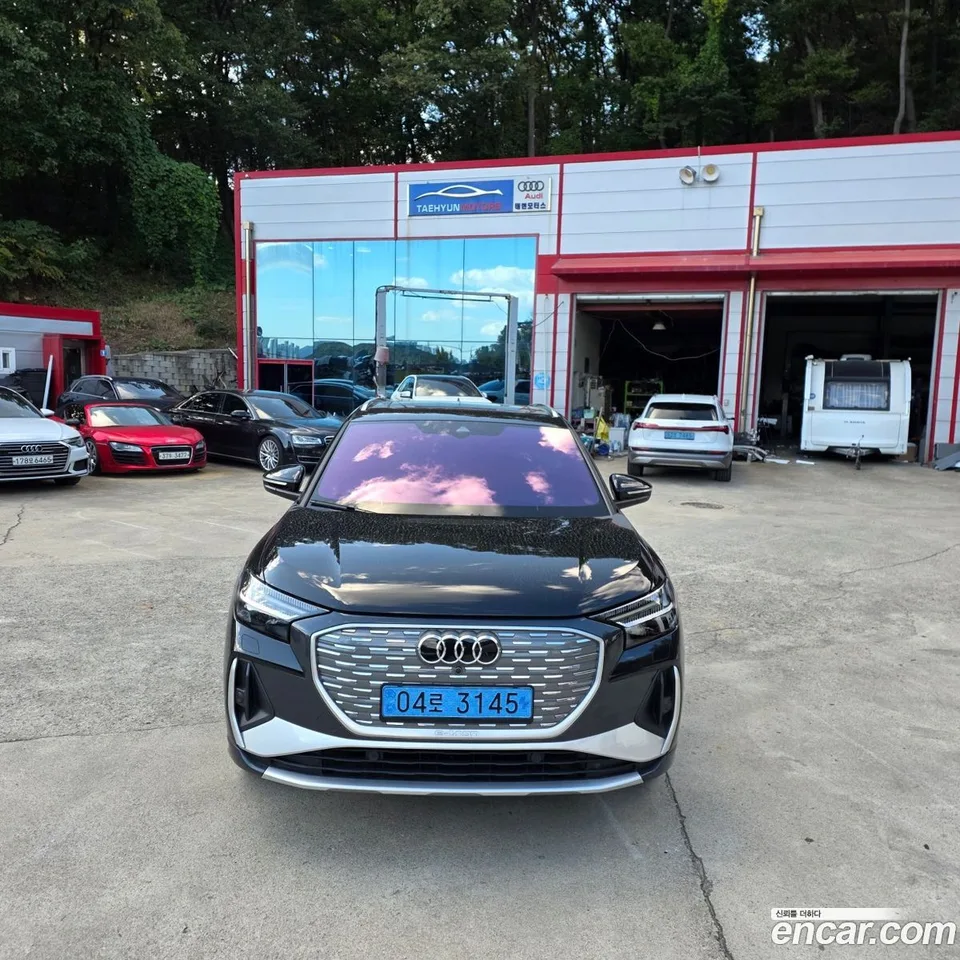 Audi Q4 e-tron (F4) 40 2022 — фото 1, купить с доставкой в Москву