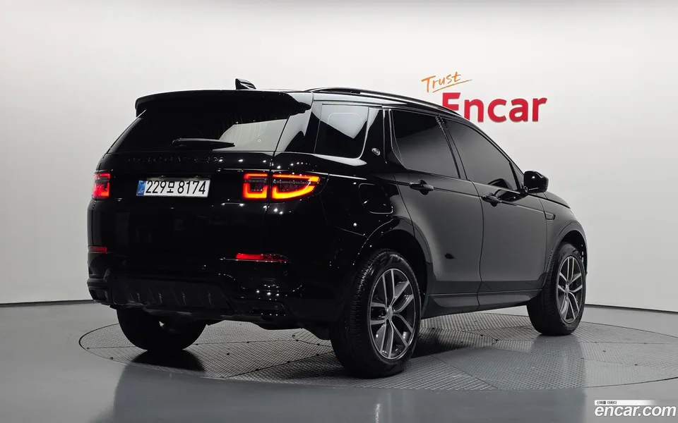Land Rover Discovery Sport P250 SE 2025 — миниатюра 2