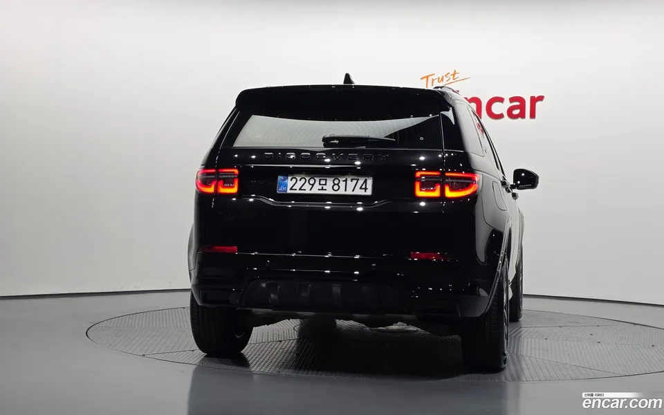 Land Rover Discovery Sport P250 SE 2025 — миниатюра 4