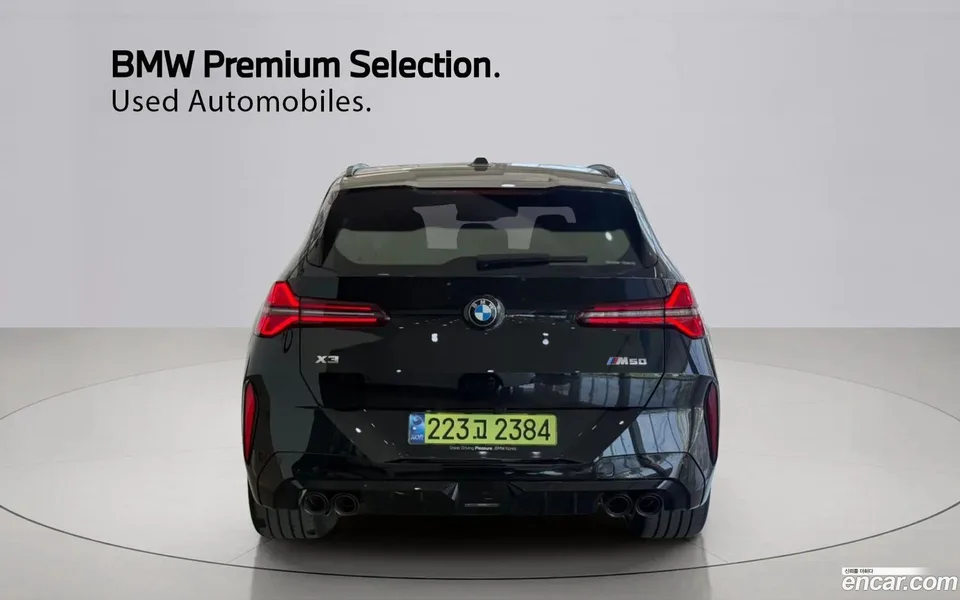 BMW X3 M50 2025 — миниатюра 4