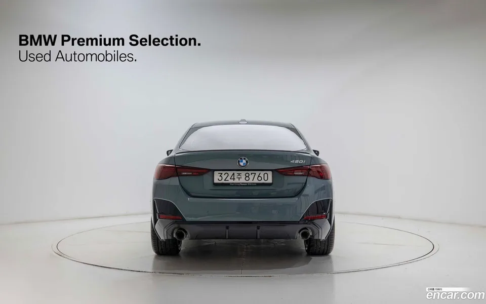 BMW 4 Series 420i M 2025 — миниатюра 3