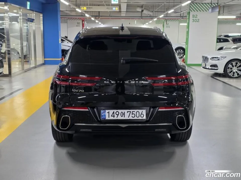 Genesis GV70 2.5T 2WD 2023 — миниатюра 3