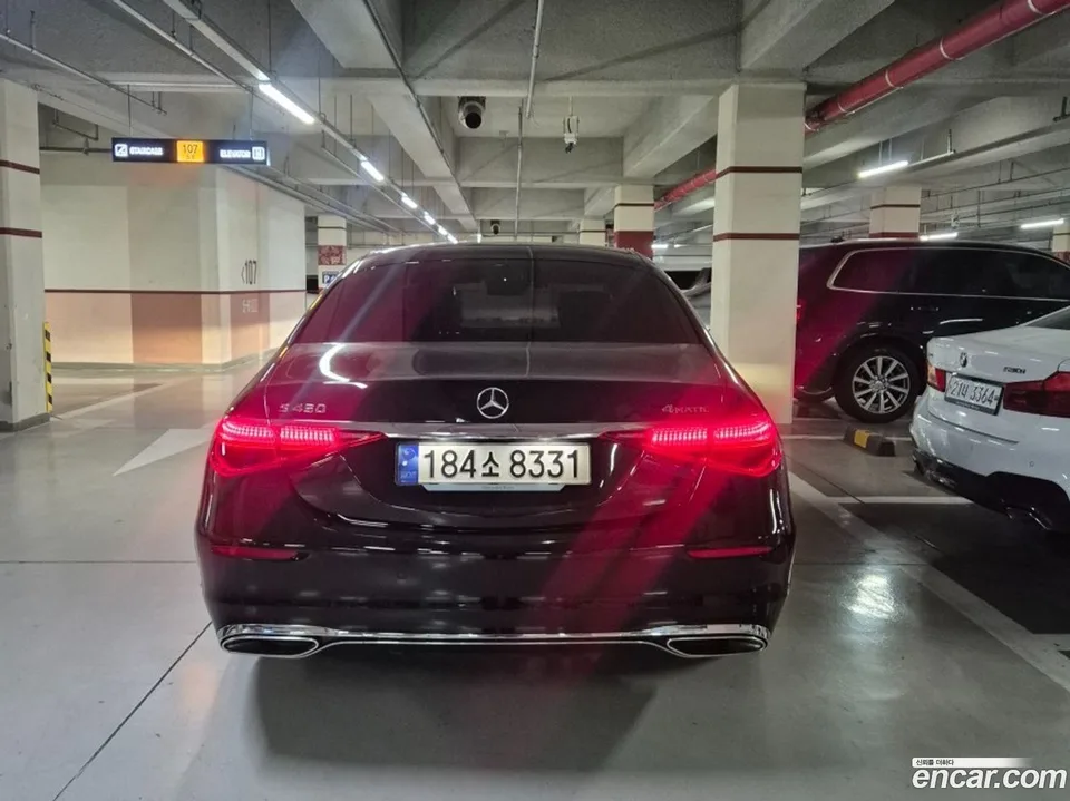 Mercedes-Benz S-Class S450L 4MATIC 2023 — миниатюра 4