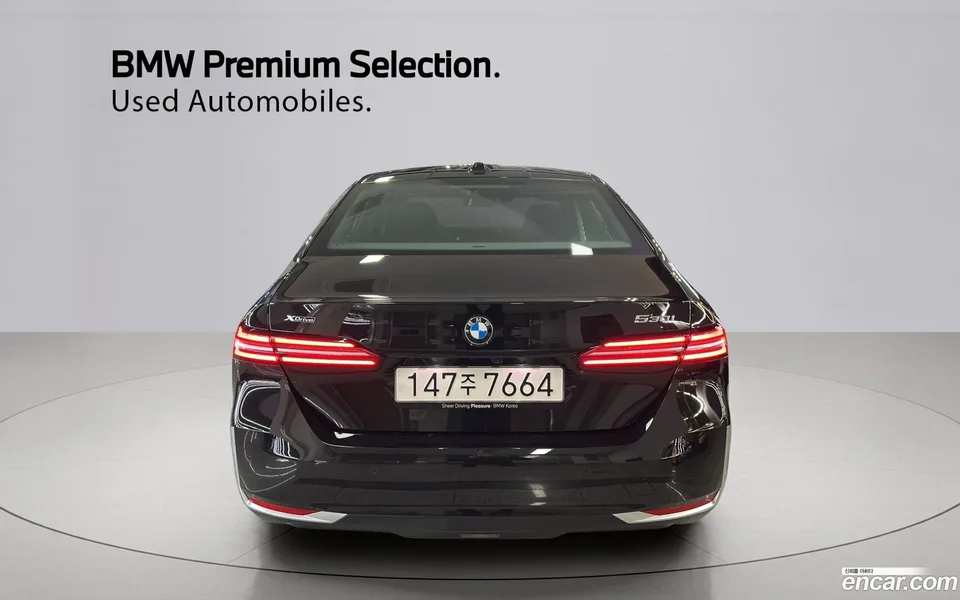 BMW 5 Series 530i xDrive 2025 — миниатюра 4
