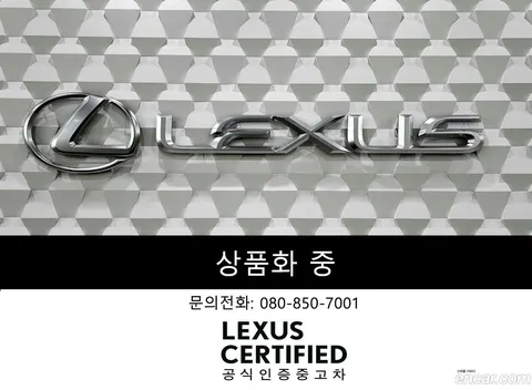 Lexus ES 300h 2025 купить в Москве