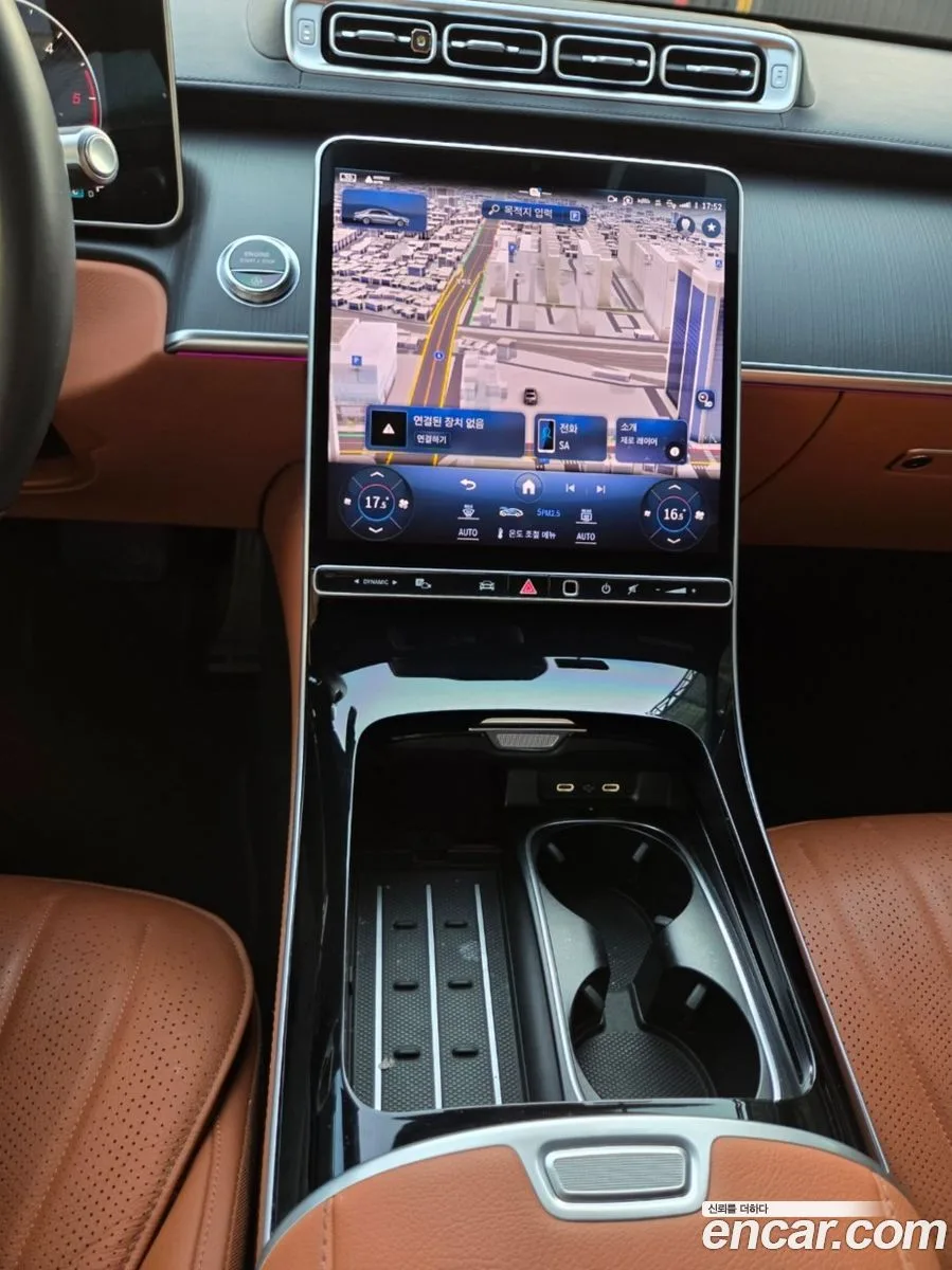 Mercedes-Benz S-Class S350 d 4MATIC 2023 — миниатюра 3
