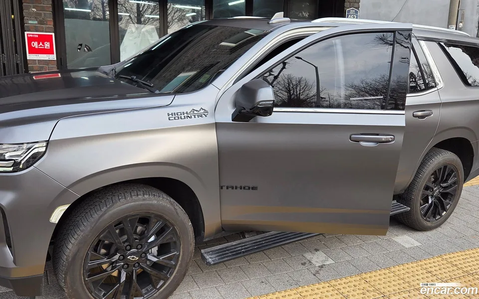 Chevrolet Tahoe 6.2 4WD 2022 — фото 1, купить с доставкой в Москву