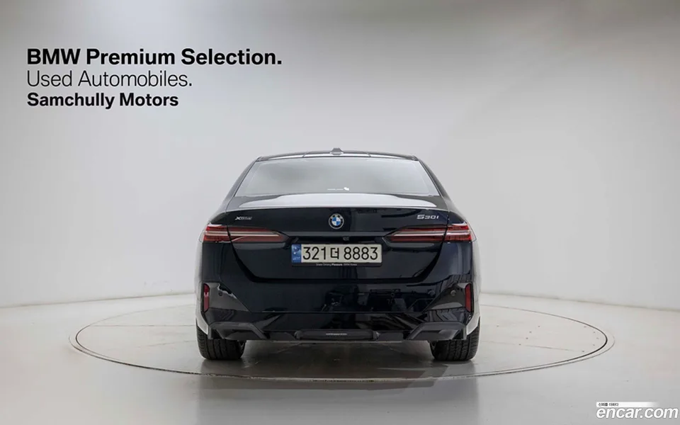 BMW 5 Series 530i xDrive M 2024 — миниатюра 3