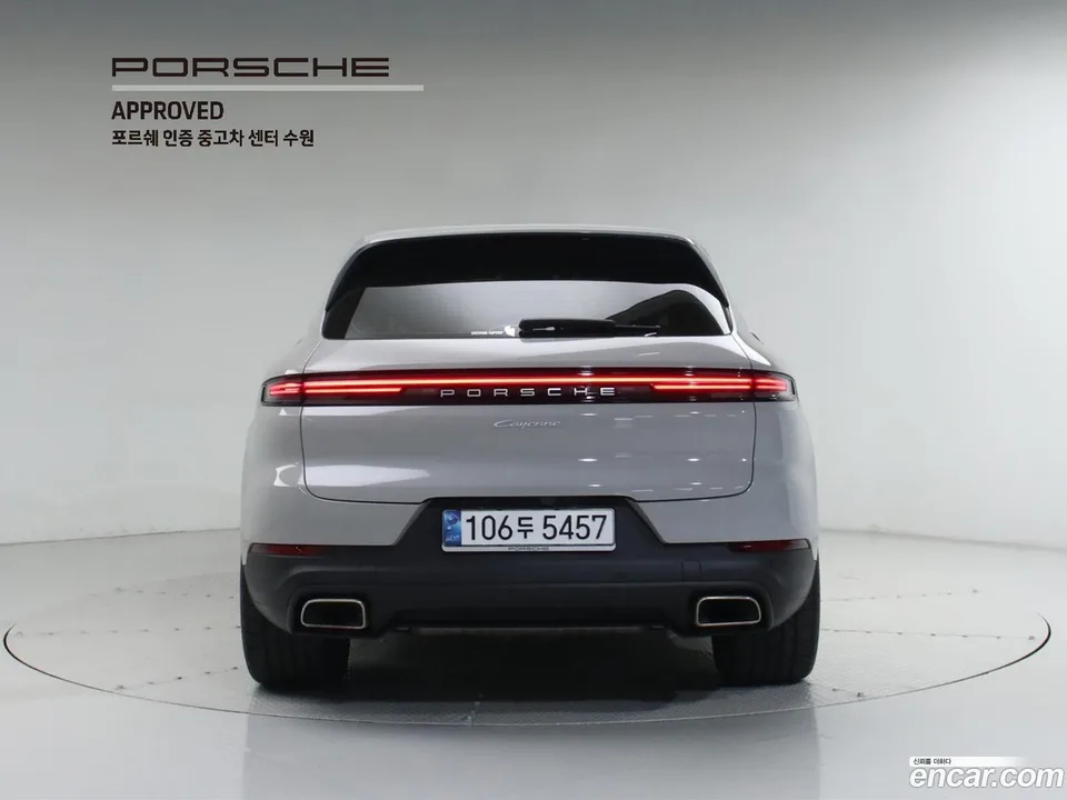 Porsche Cayenne 3.0 2024 — миниатюра 4