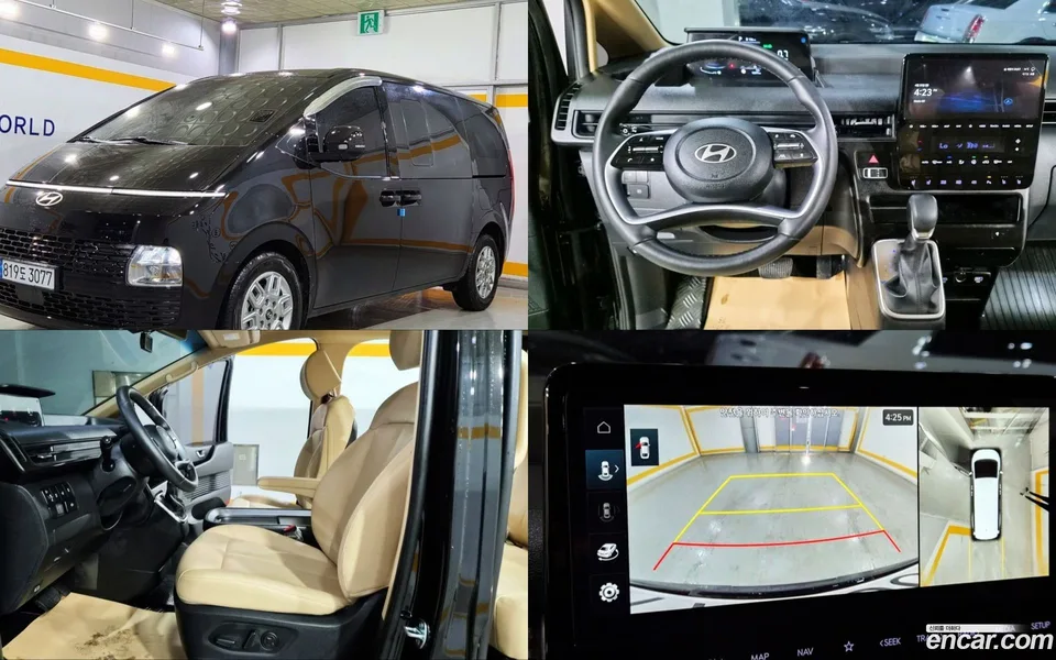 Hyundai Staria 5 2025 — фото 1, купить с доставкой в Москву
