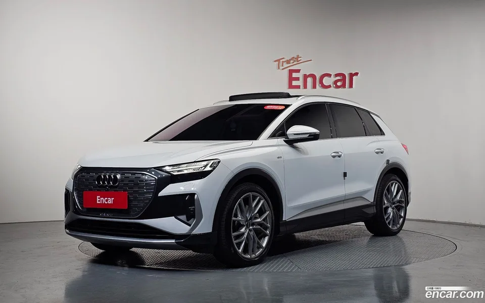 Audi Q4 e-tron (F4) 45 2025 — фото 1, купить с доставкой в Москву