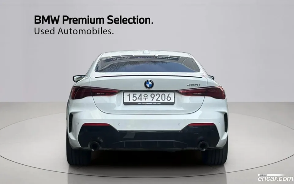 BMW 4 Series 420i M 2025 — миниатюра 4