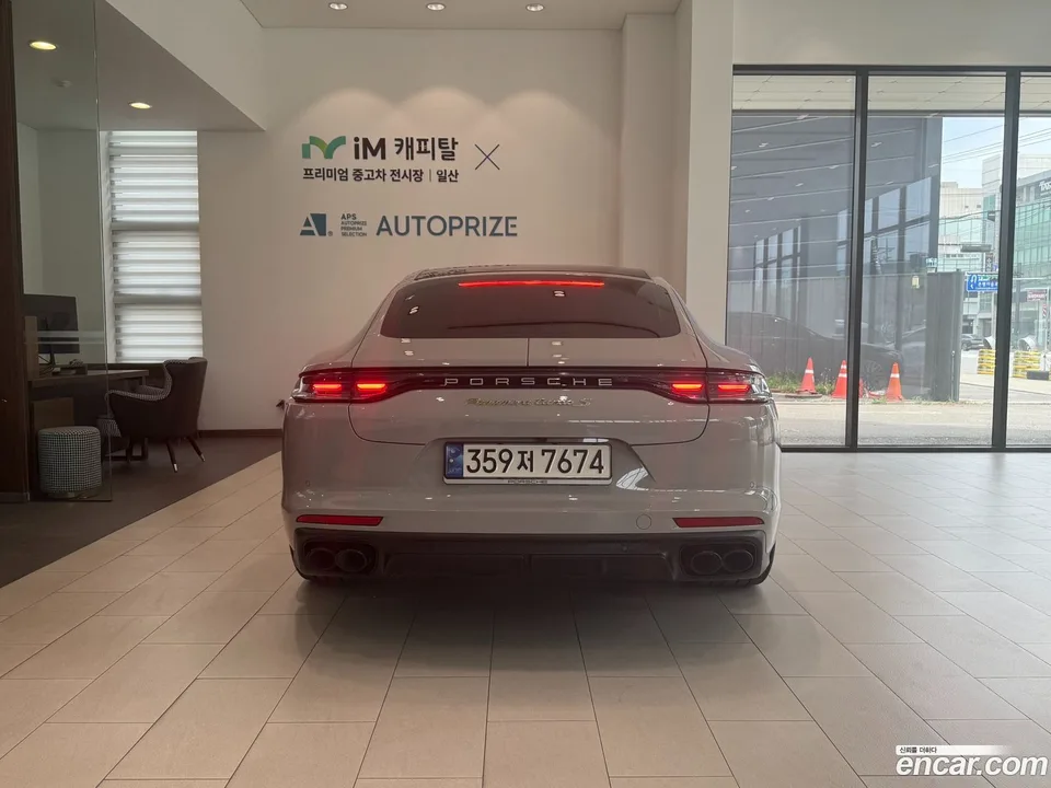 Porsche Panamera (971) 4.0 S E- 2023 — миниатюра 4