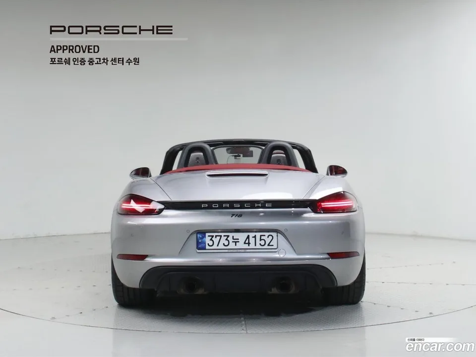 Porsche 718 Boxster 4.0 GTS 2023 — миниатюра 4