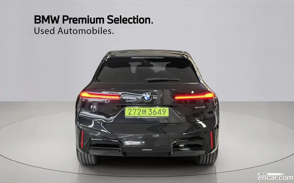 BMW iX xDrive45 M 2025 — миниатюра 4