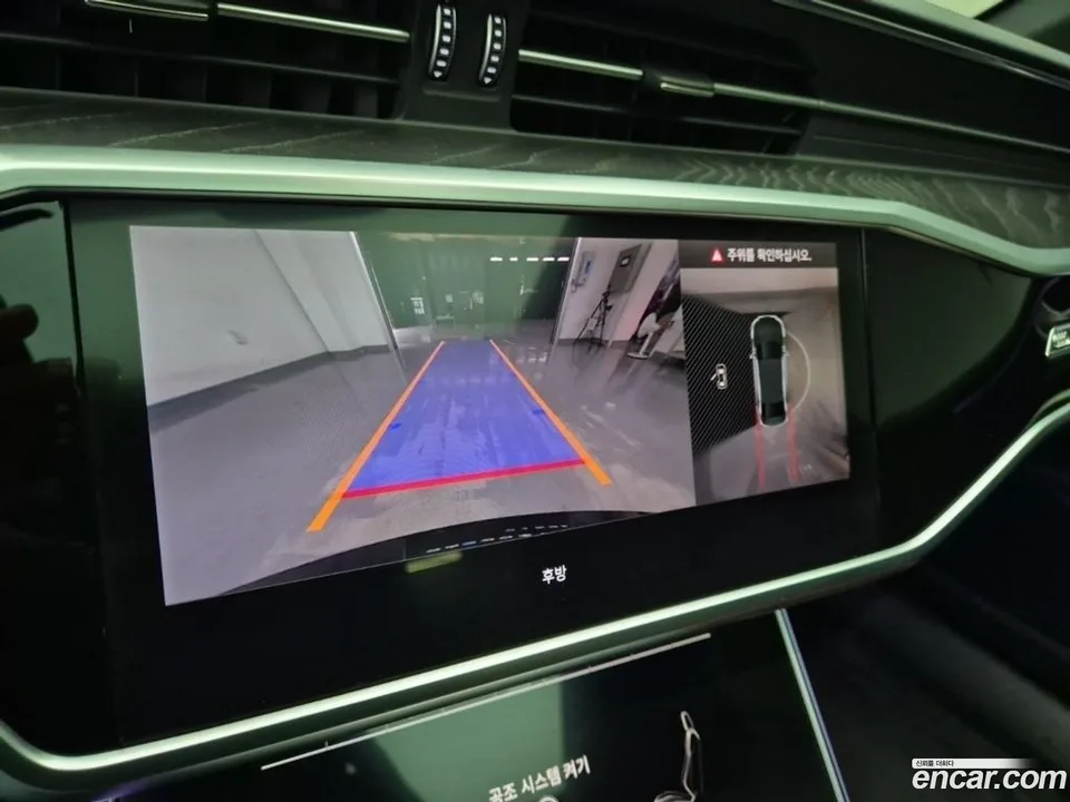 Audi A6 40 TDI 2023 — миниатюра 5