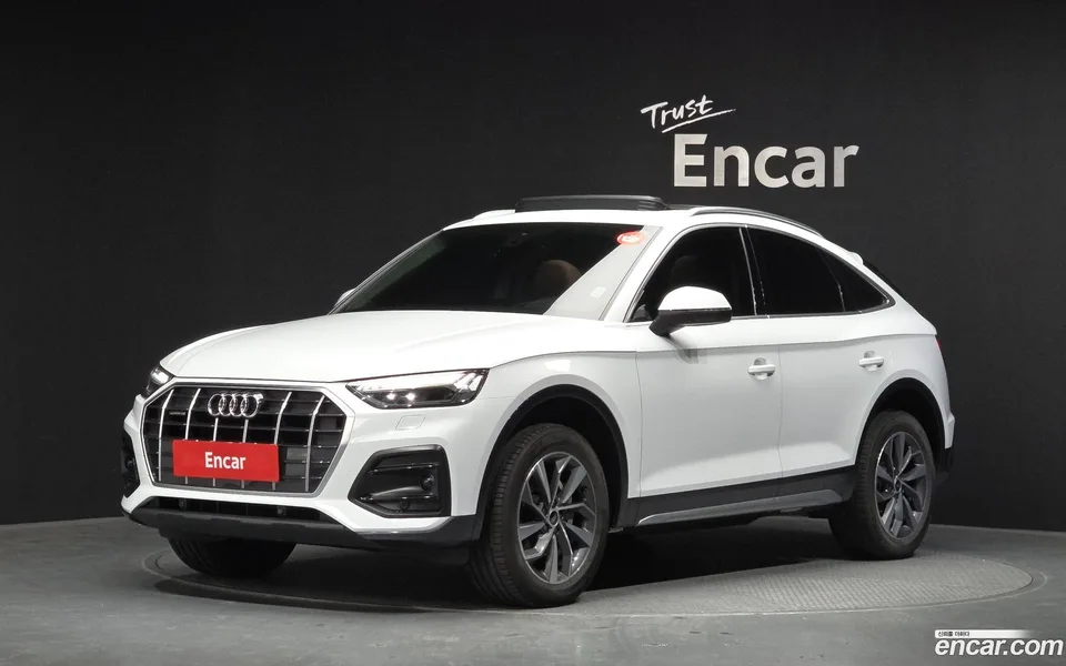 Audi Q5 40 TDI 2023 — фото 1, купить с доставкой в Москву