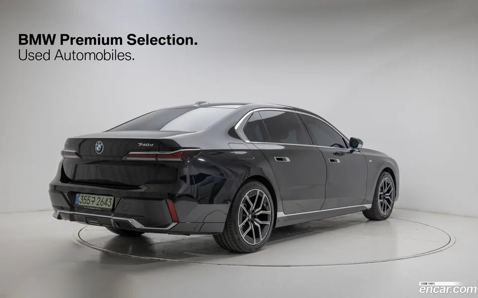 BMW 7 Series 740d xDrive M 2025 — миниатюра 2