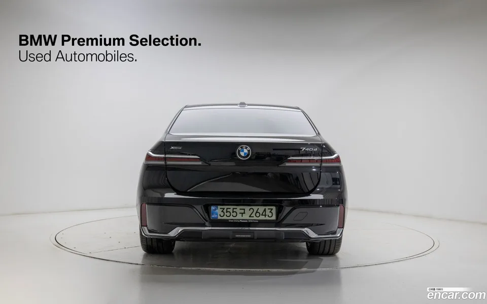 BMW 7 Series 740d xDrive M 2025 — миниатюра 4