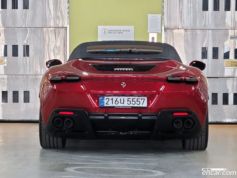 Ferrari Roma 3.9 2025 — миниатюра 4