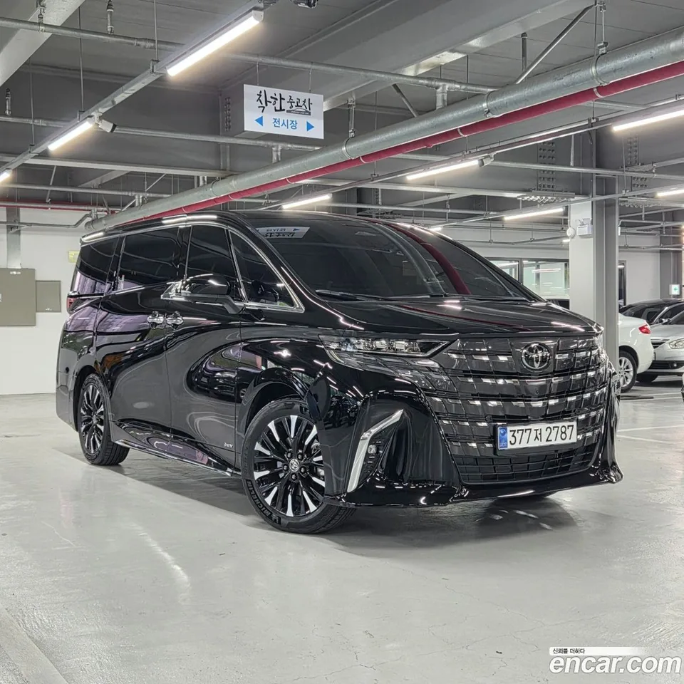 Toyota Alphard 2.5 HEV AWD 2025 — миниатюра 2