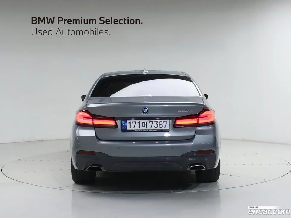 BMW 5 Series 530e M 2023 — миниатюра 4