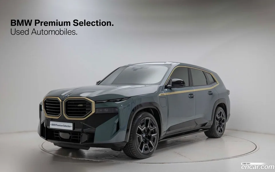 BMW XM 4.4 2023 — фото 1, купить с доставкой в Москву