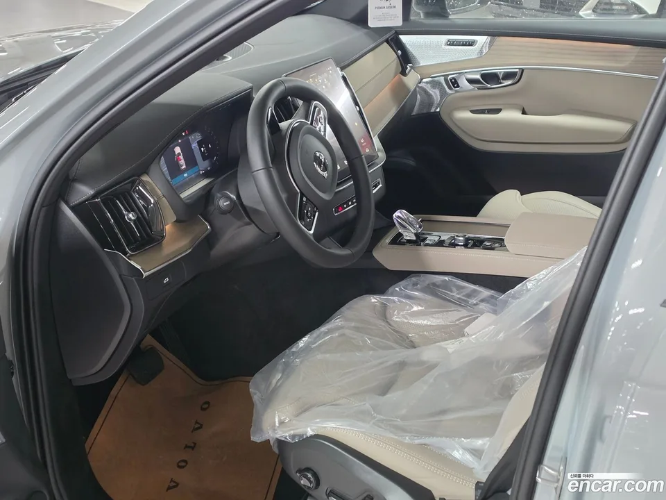 Volvo XC90 B6 2026 — миниатюра 4