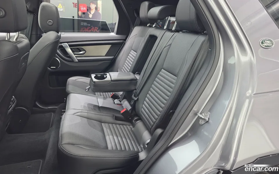 Land Rover Discovery Sport P250 SE 2025 — миниатюра 5