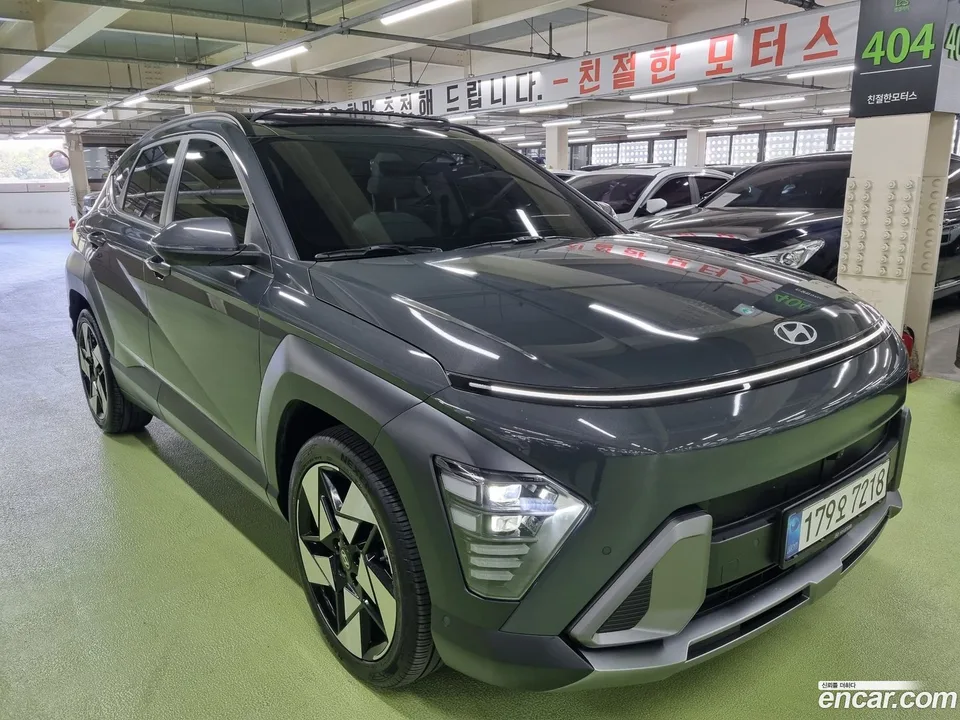 Hyundai Kona 1.6 2WD 2023 — фото 1, купить с доставкой в Москву