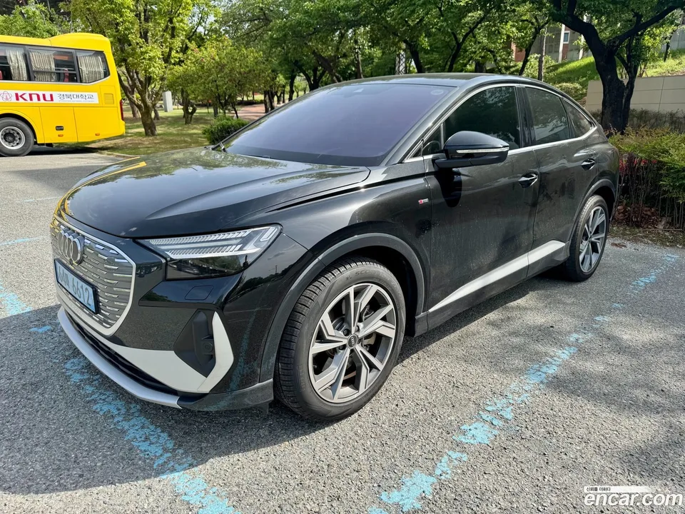 Audi Q4 e-tron 40 2022 — фото 1, купить с доставкой в Москву