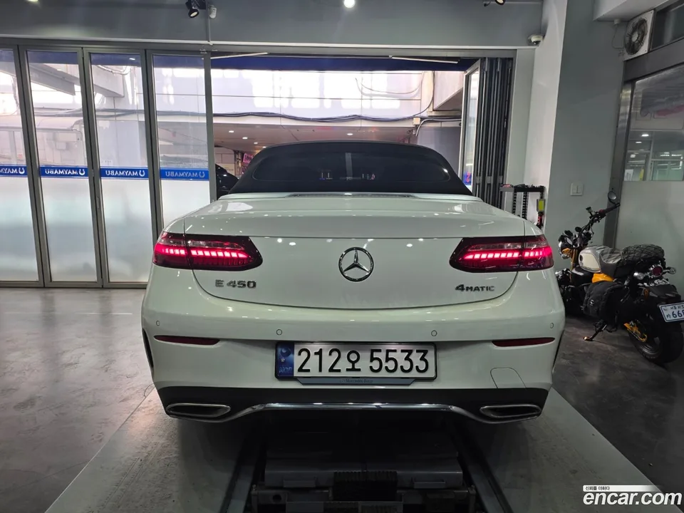 Mercedes-Benz E-Class E450 4MATIC 2023 — миниатюра 4