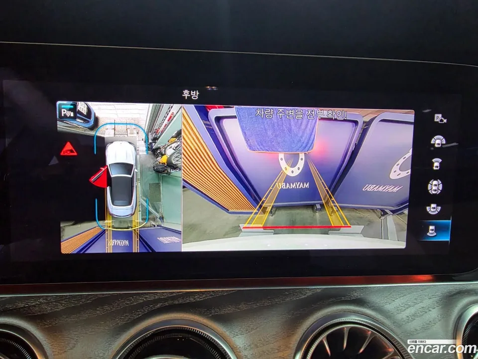 Mercedes-Benz E-Class E450 4MATIC 2023 — миниатюра 5
