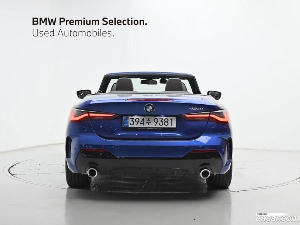 BMW 4 Series 420i M 2025 — миниатюра 4