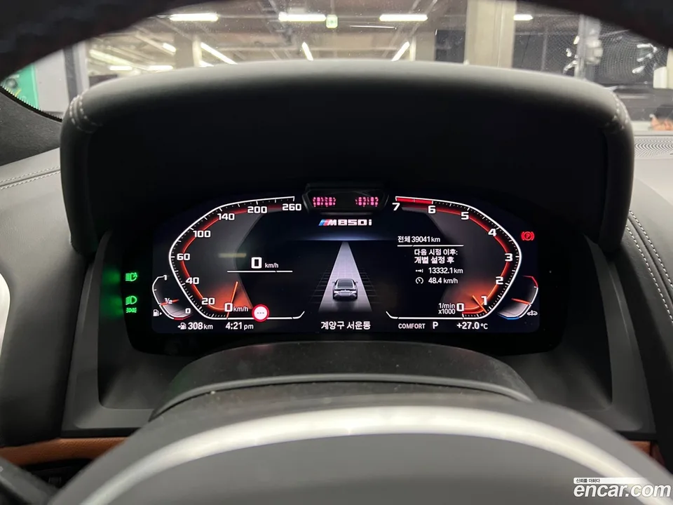 BMW 8 Series M850i xDrive 2022 — миниатюра 3