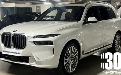 BMW X7 2025 купить в Москве