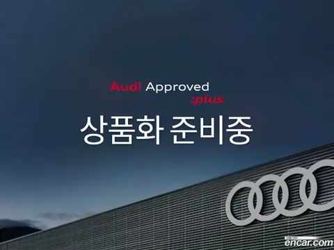 Audi A5 (B10) 2025 купить в Москве