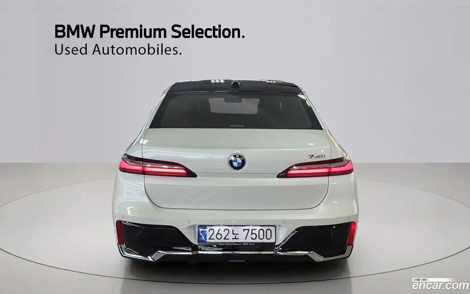 BMW 7 Series 740i sDrive M 2023 — миниатюра 4