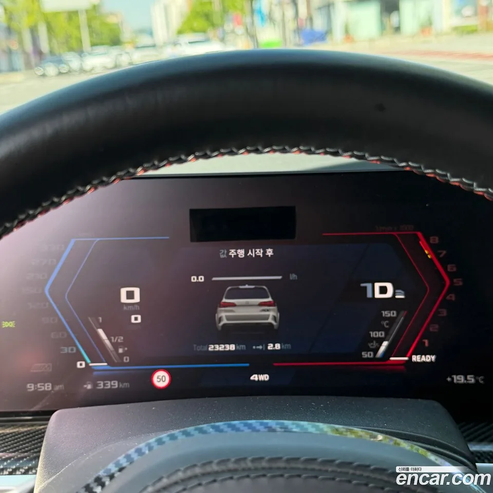BMW X5M 4.4 2024 — миниатюра 4